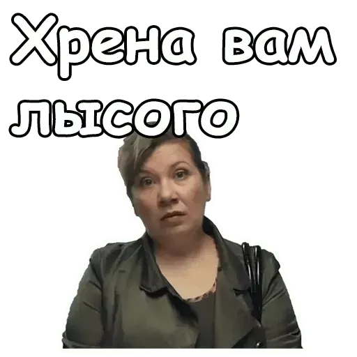 Набор стикеров для Telegram «Реальные пацаны»