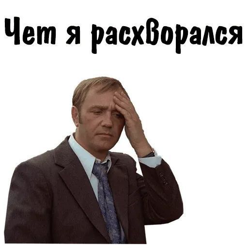 приколы юмор картинки1111 приколы юмор картинки1111