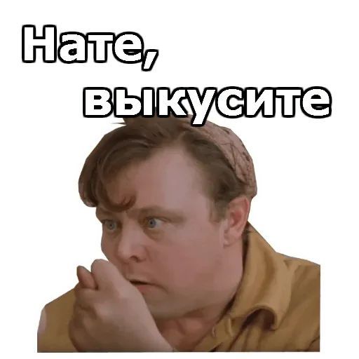 женский юмор 450 женский юмор 450