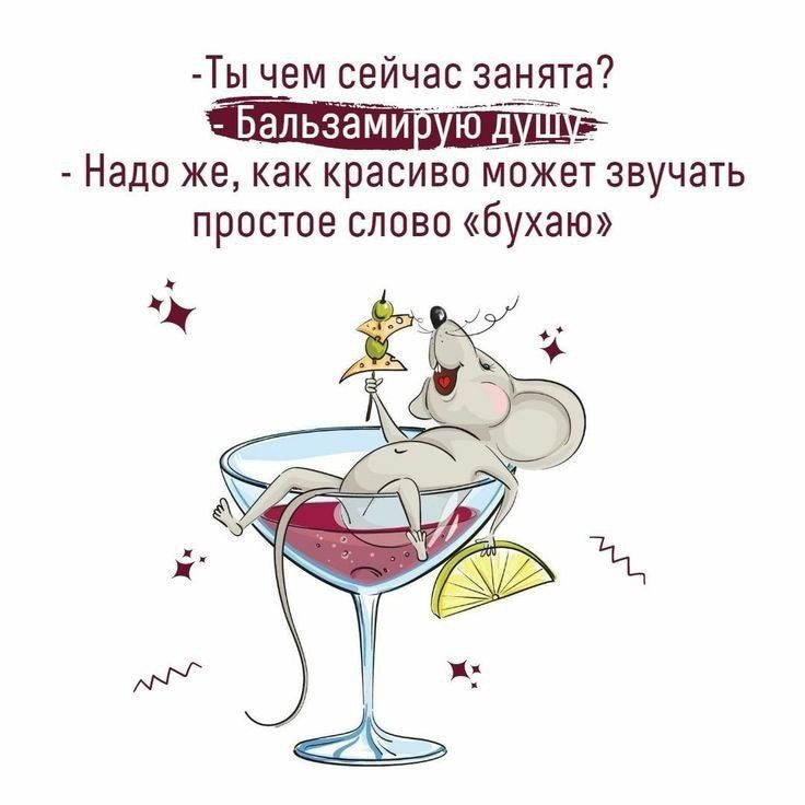 Простое слово (открытка 587): Бесплатные картинки • Открытки Топ Простое слово (открытка 587): Бесплатные картинки • Открытки Топ
