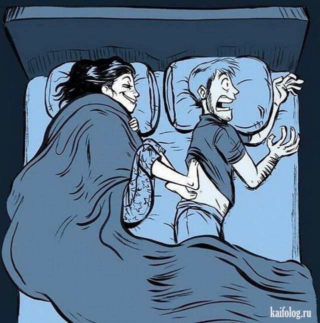 Смешные карикатуры и комиксы (40 картинок) Смешные карикатуры и комиксы (40 картинок)