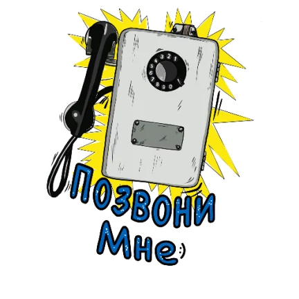 Комментарии к теме Комментарии к теме