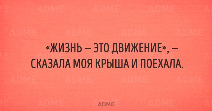 20 открыток о неожиданных жизненных поворотах 20 открыток о неожиданных жизненных поворотах