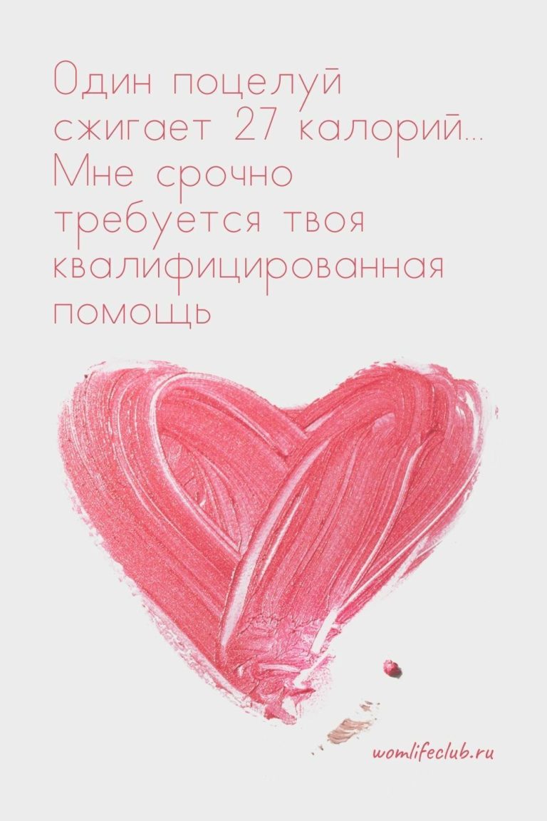 открытки про любовь открытки про любовь