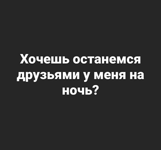 Мемы, приколы293 Мемы, приколы293