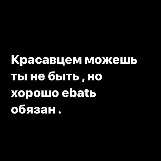 Мемы, приколы1148 Мемы, приколы1148