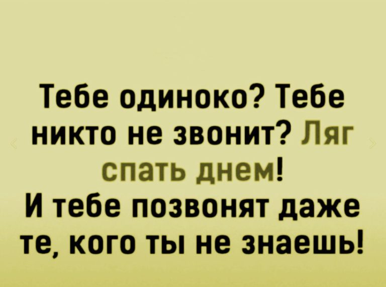 юмор, смешные картинки юмор, смешные картинки