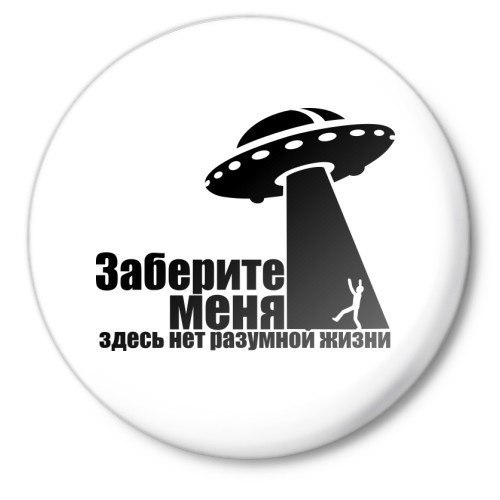 НестандART: v. 2.0 – ЯПлакалъ НестандART: v. 2.0 – ЯПлакалъ