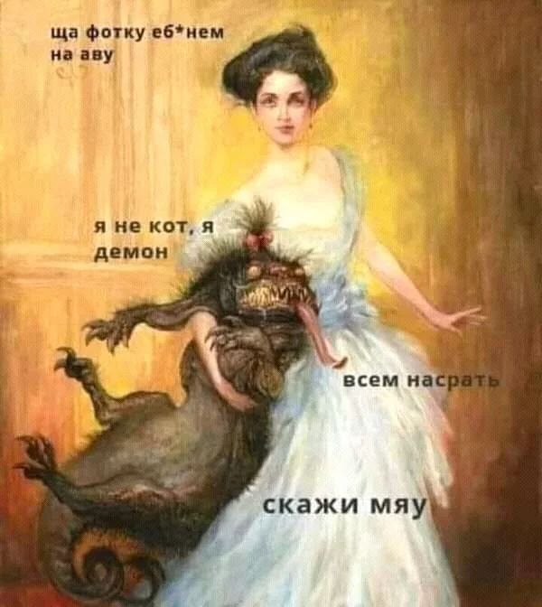 Сообщество «Страдающее средневековье» Сообщество «Страдающее средневековье»
