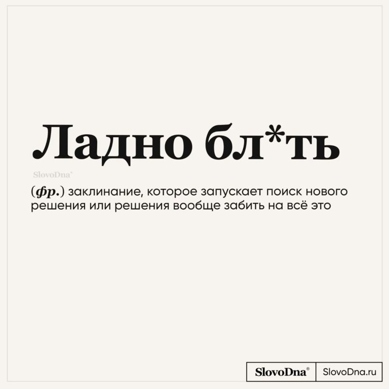 🤣 Мемы о работе в тг – тык 🤣 Мемы о работе в тг – тык