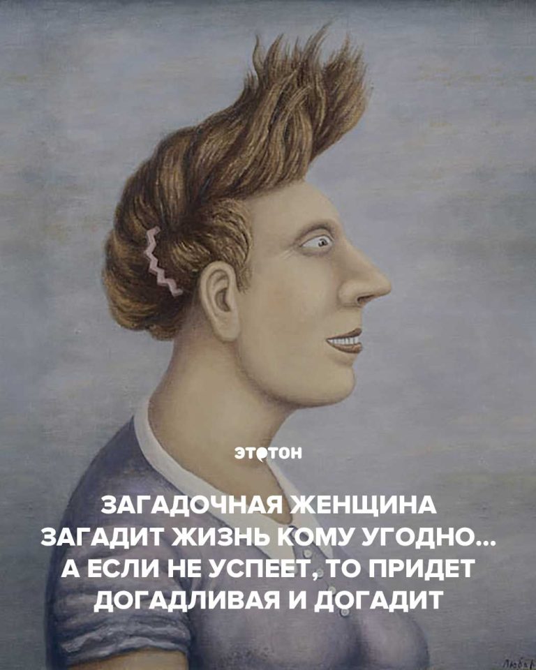 Еврейские анекдоты Еврейские анекдоты