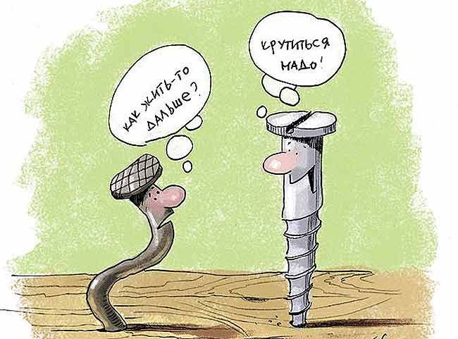 Какие приметы в новом доме нужно знать, чтобы жить там счастливо? Какие приметы в новом доме нужно знать, чтобы жить там счастливо?