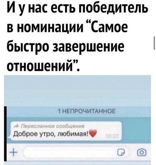 Новые смешные скриншоты с комментариями из Сети – 30 прикольных картинок… | Лайфхаки для девушек Новые смешные скриншоты с комментариями из Сети – 30 прикольных картинок… | Лайфхаки для девушек