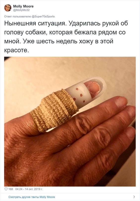 юмор очень смешно 531 юмор очень смешно 531