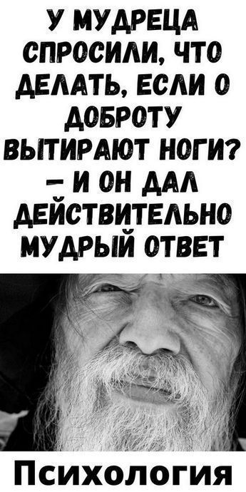 “Перезагрузка: начните сегодня” “Перезагрузка: начните сегодня”