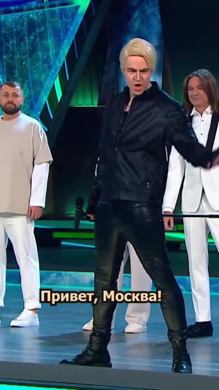 шоу «звёзды», очень крутая пародия на Шамана😂✋ шоу «звёзды», очень крутая пародия на Шамана😂✋