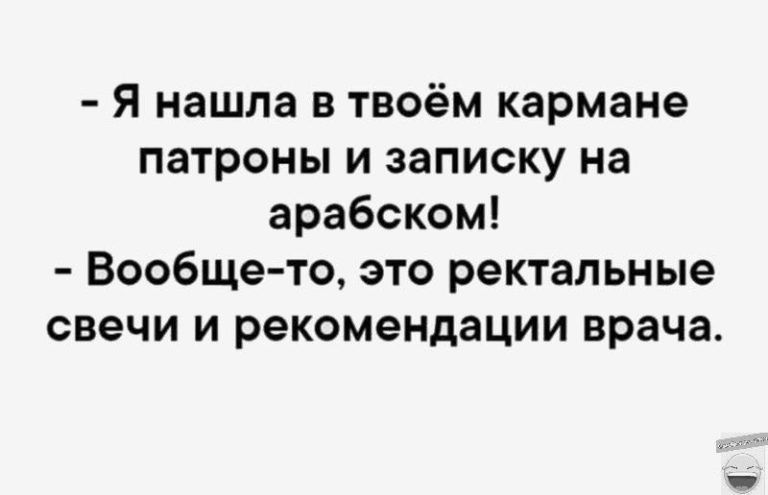 юмор, смешные картинки юмор, смешные картинки