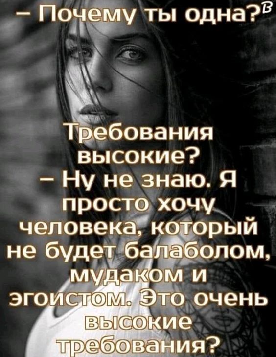 Радостьвкаждыйдень Радостьвкаждыйдень