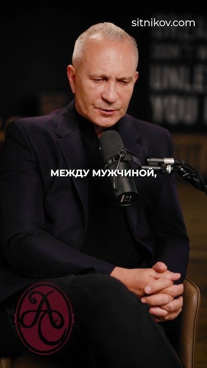 Существует ли ДРУЖБА между МУЖЧИНОЙ и ЖЕНЩИНОЙ? #дружба #мужскаяпсихология