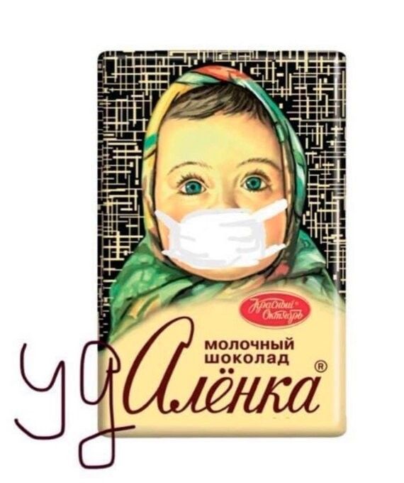 Одноклассники Одноклассники