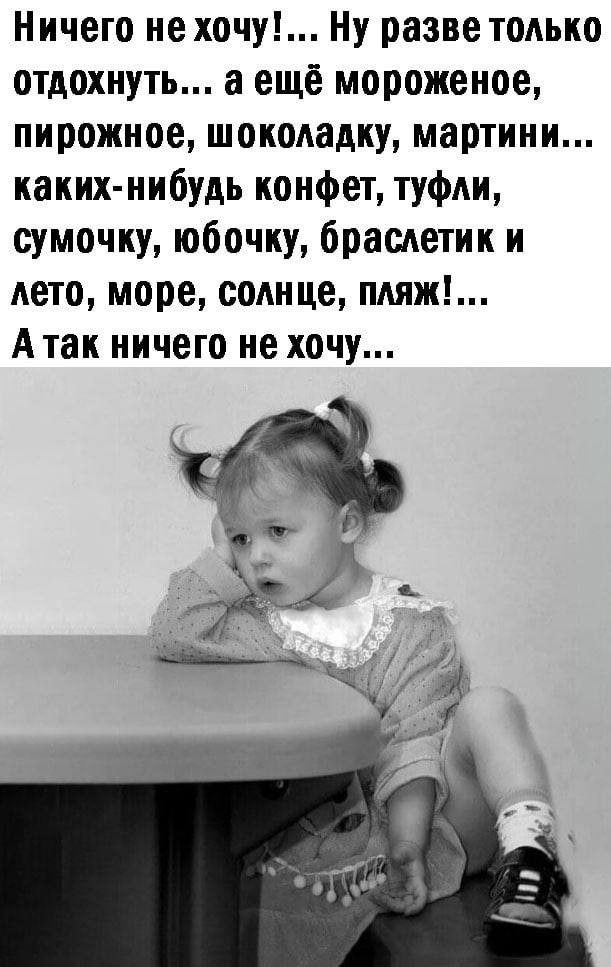 Настоящая красота — в уверенности Настоящая красота — в уверенности