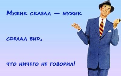 Картинки с Днем рождения мужчине Картинки с Днем рождения мужчине