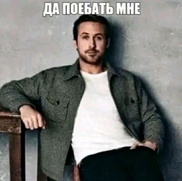 женский юмор 751 женский юмор 751