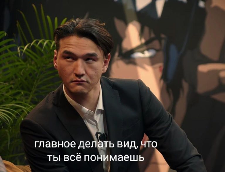Нурлан мем ахахахах Нурлан мем ахахахах