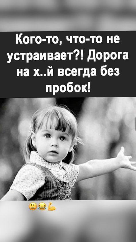 женский юмор в картинках986 женский юмор в картинках986