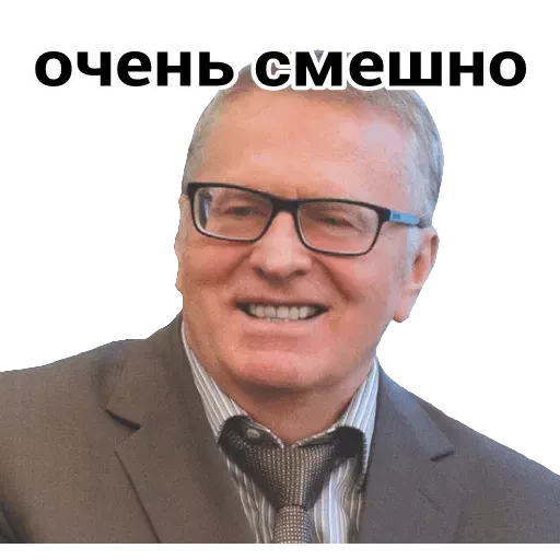 Набор стикеров для Telegram «Владимир Жириновский»