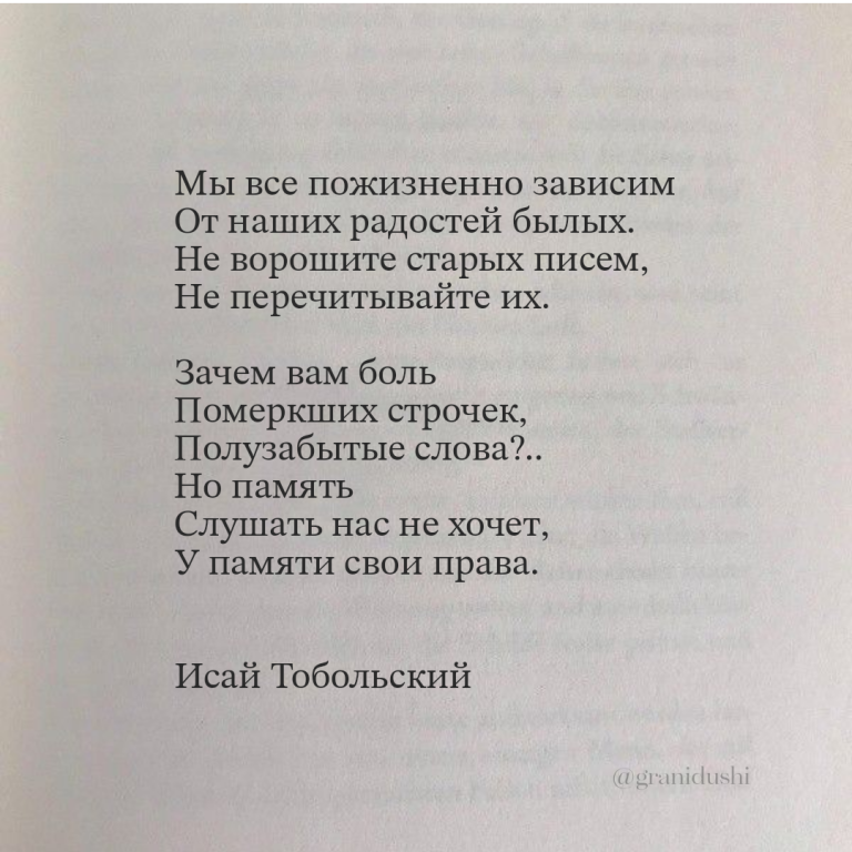 Кофейня для души ☕🍂🤎 Кофейня для души ☕🍂🤎