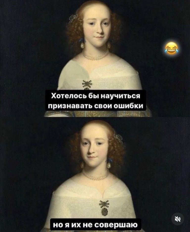 Уверенность. Воля. Психолог Уверенность. Воля. Психолог