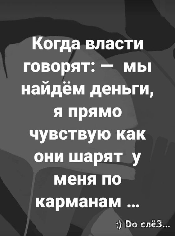 Одноклассники Одноклассники
