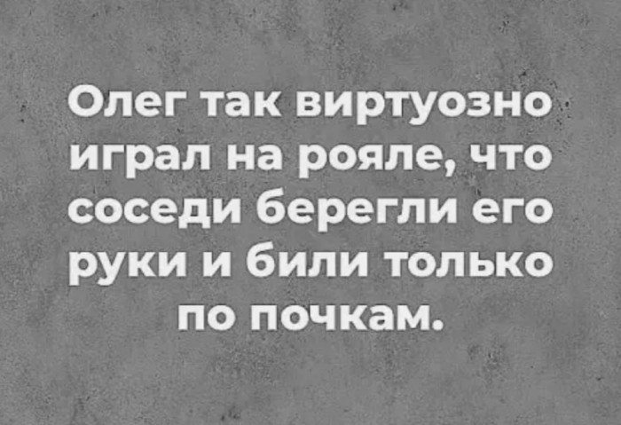 Бредзона 15.01.2020 – ЯПлакалъ Бредзона 15.01.2020 – ЯПлакалъ