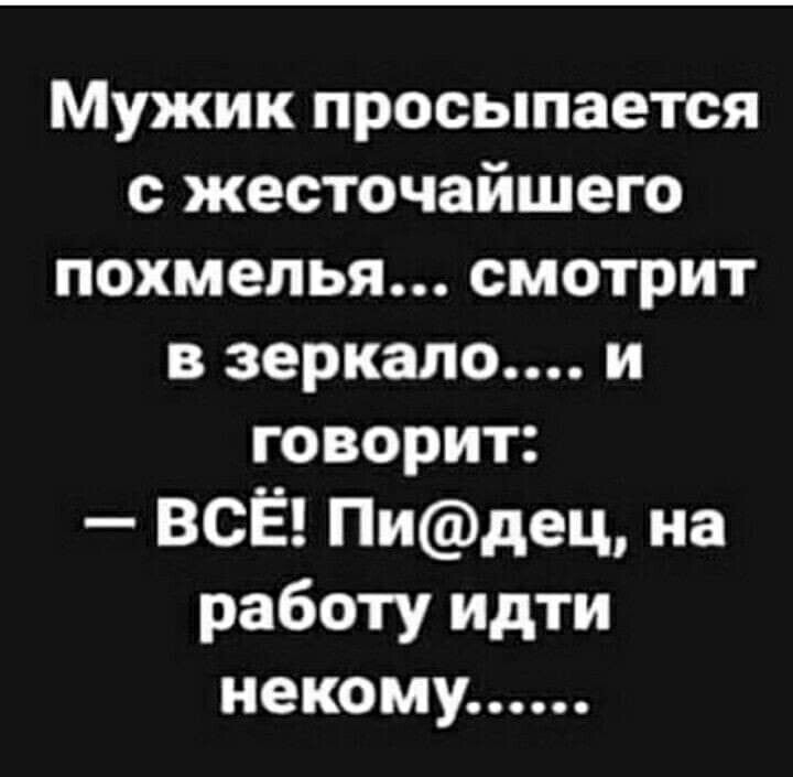Веселые истории о нас № 217 – Ветер Вольный — КОНТ Веселые истории о нас № 217 – Ветер Вольный — КОНТ