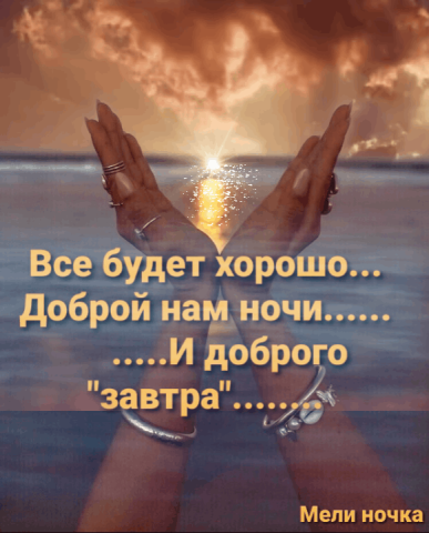 Комментарии к теме Комментарии к теме