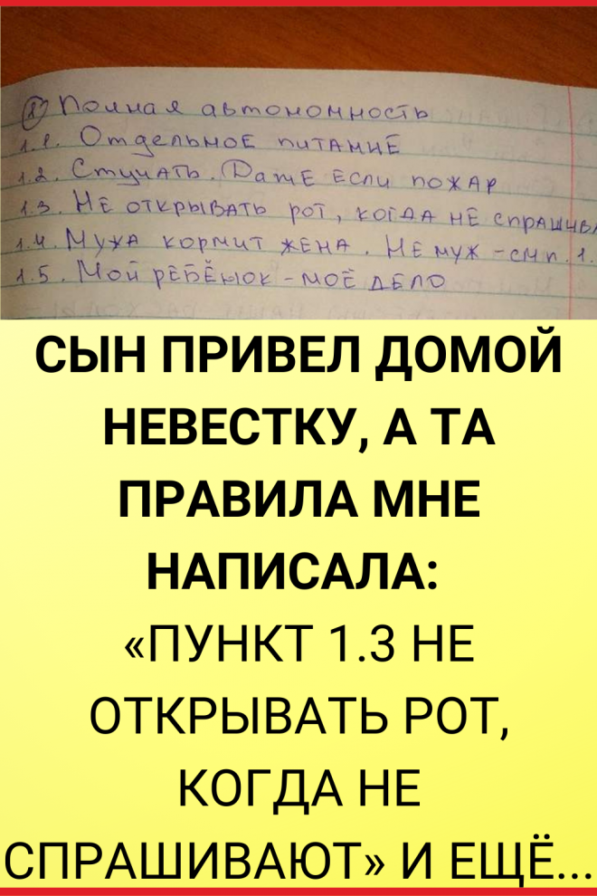 Самое интересное Самое интересное