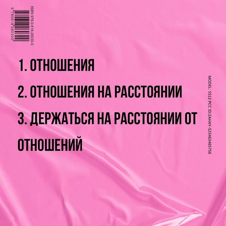 Мотивация для жизни жизнь афоризмы Мотивация для жизни жизнь афоризмы