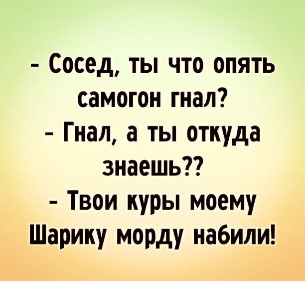 юмор, смешные картинки юмор, смешные картинки