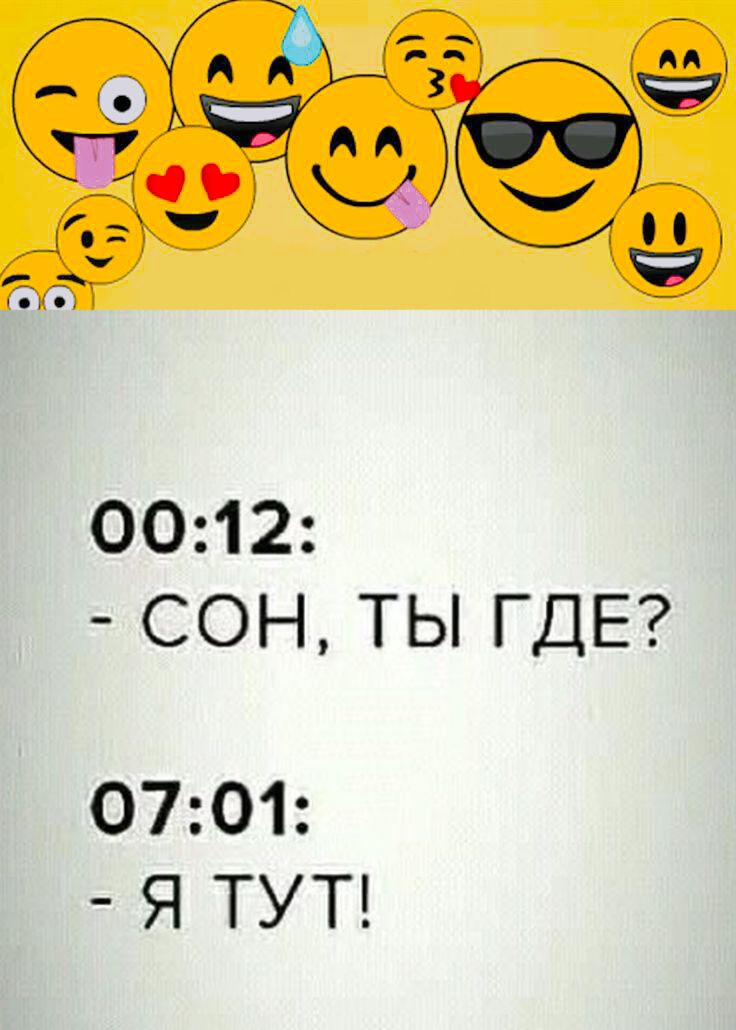 🤣😄🤣