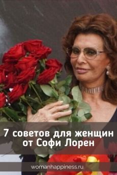 Мудрые мысли. Цитаты Мудрые мысли. Цитаты
