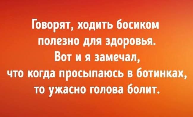 У мужика так давно не было женщины, что он уже стал поглядывать на свою жену… – РЖАКА – Медиаплатформа МирТесен У мужика так давно не было женщины, что он уже стал поглядывать на свою жену… – РЖАКА – Медиаплатформа МирТесен