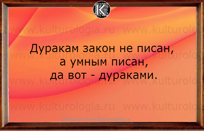 15 правдиво-юмористических открыток о женщинах и мужчинах 15 правдиво-юмористических открыток о женщинах и мужчинах
