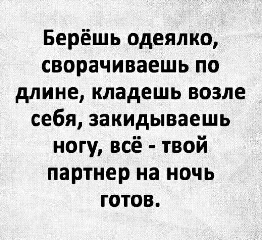 Юмор-ОК☚(ړײ)✌ Убойные приколы — Фото | OK.RU Юмор-ОК☚(ړײ)✌ Убойные приколы — Фото | OK.RU