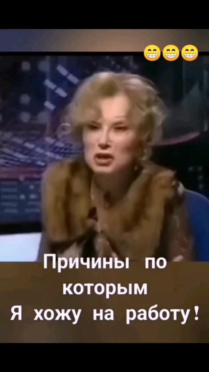 🤣😀🤣