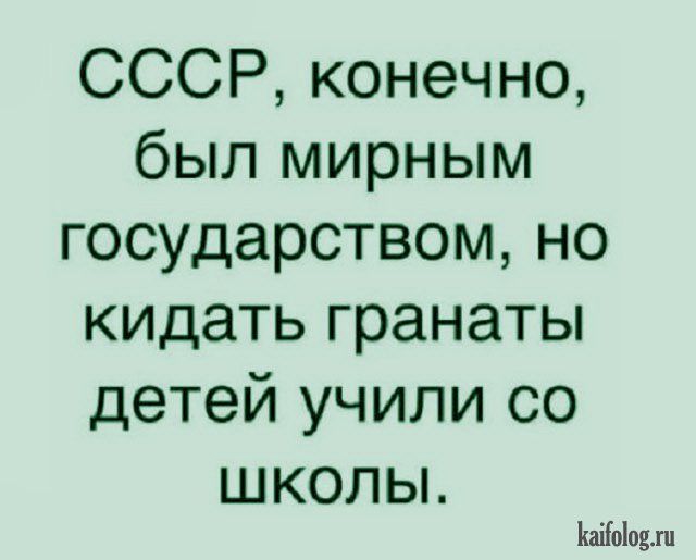 Приколы и шутки (40 картинок) Приколы и шутки (40 картинок)