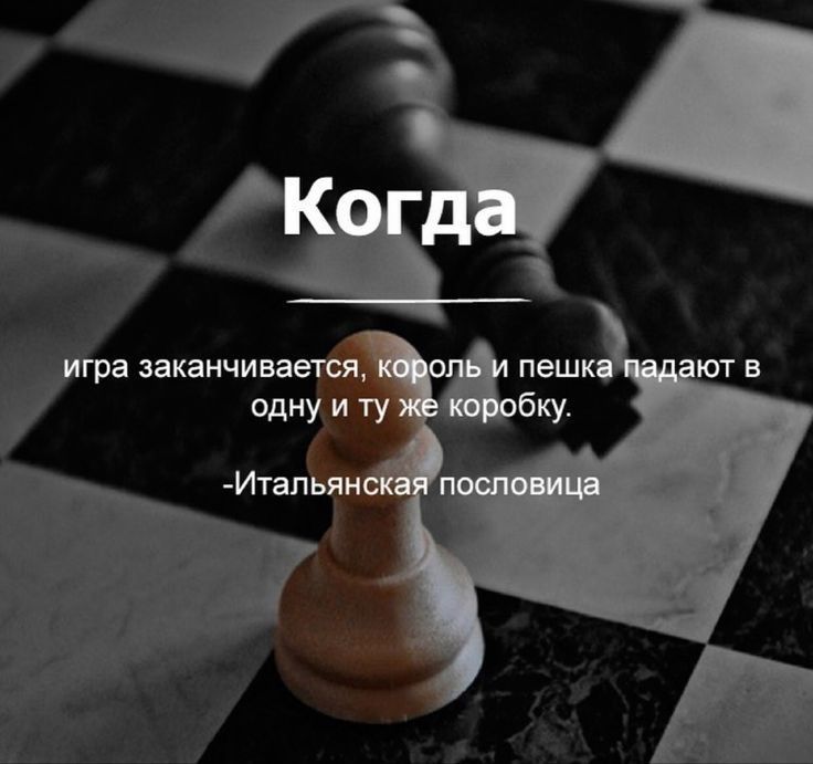 Психология по фильмам Психология по фильмам