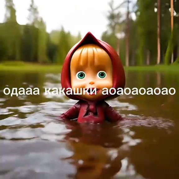 ХВВХВВХВВХВХВ ХВВХВВХВВХВХВ