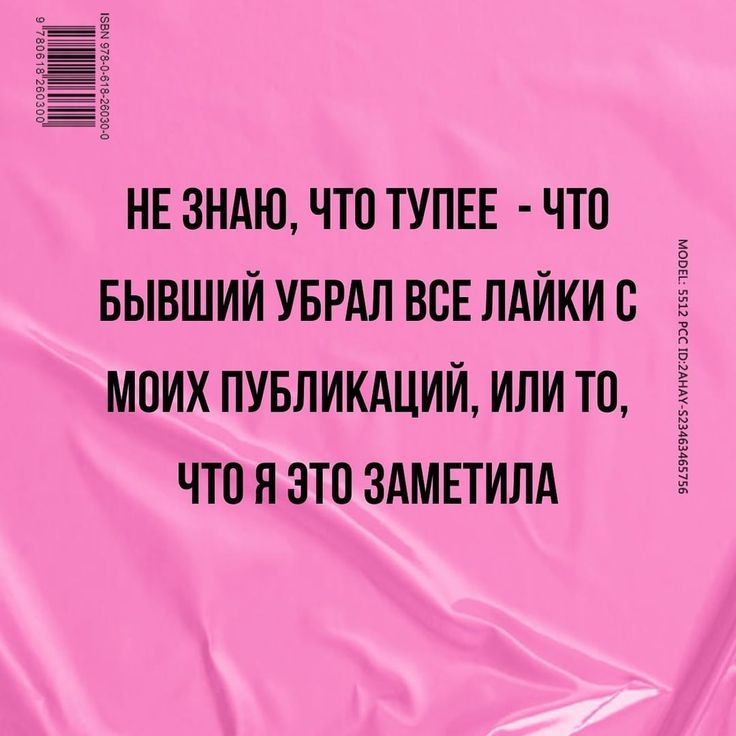 Цитаты про веру в себя топ лучших Цитаты про веру в себя топ лучших