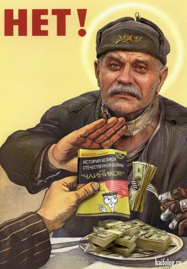 Смешные карикатуры (45 картинок) Смешные карикатуры (45 картинок)
